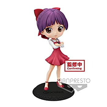 【中古】「ほぼ新品」ゲゲゲの鬼太郎 Q posket ねこ娘 フィギュア 通常カラーver.