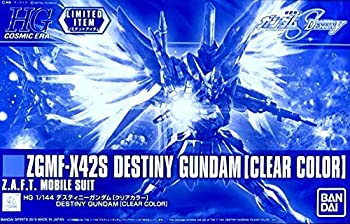 【中古】【イベント限定】HG 1/144 デスティニーガンダム [クリアカラー] 機動戦士ガンダムSEED DESTINY｜オマツリライフ別館