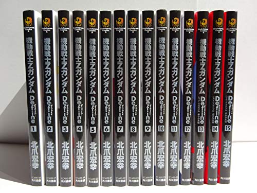 楽天市場】[新品]機動戦士Zガンダム Define (1-21巻 最新刊