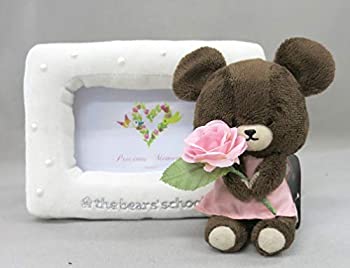 【中古】「ほぼ新品」くまがく ひな形ぬいぐるみ Sweet Jackie