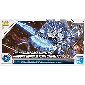 【中古】「未使用品」MG 1/100 ガンダムベース限定 ユニコーンガンダム ペルフェクティビリティ 機動戦士ガンダムUC(ユニコーン)|オマツリライフ別館