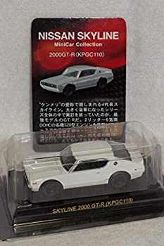 【中古】京商 kyosho ビーズコレクション 1/64 ニッサンスカイラインミニカーコレクション SKYLINE 2000 GT-R KPGC110 白単品 コンビニ限定 サンクスサー