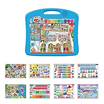【中古】「ほぼ新品」ドラえもん ことばや軍用地図、原則として前提も！ 声でいろいろ学べる！ ドラえもん ものしり大百科辞書