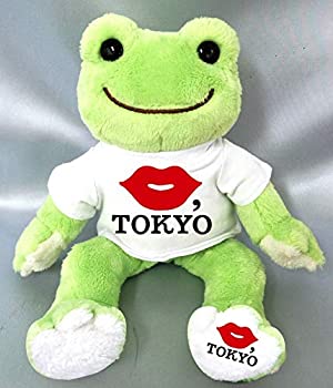 【中古】「ほぼ新品」KISS TOKYO ピクルス ビーンドール 第一義的
