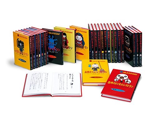 楽天市場】【最大3％OFF】 【中古】 送料無料 計53冊 怪談