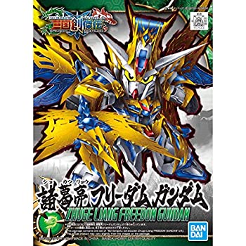 【中古】（非常に良い）ガンダムベース限定 SD 三国創傑伝 諸葛亮 フリーダムガンダム 機動戦士ガンダムSEED