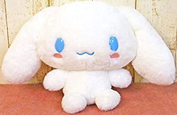 【中古】「ほぼ新品」ナカジマコーポレーション(Nakajimacorp) ほわほわ シナモロール S 白いこと H17xW29xD11糎 ぬいぐるみ サンリオ 桂皮 差し上げ物 143112-20