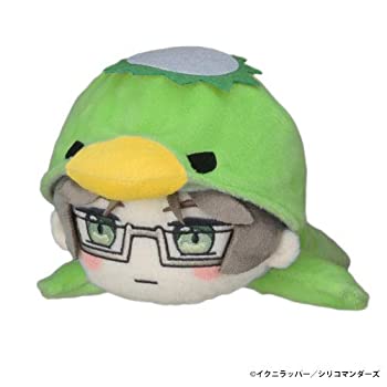 【中古】「ほぼ新品」さらざんまい 寝そべりぬいぐるみ“阿久津 真武”（S）