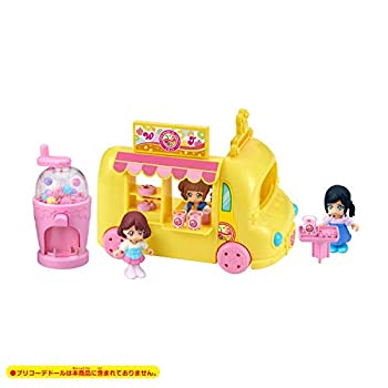 【中古】「ほぼ新品」ヒーリングっどプリキュア プリコーデハウス フレッシュジュースカフェワゴン