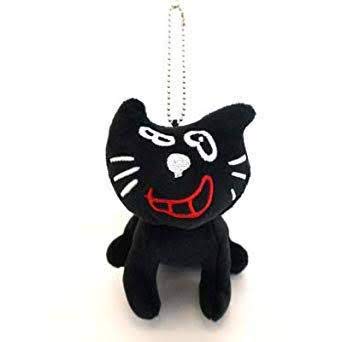 上質で快適 中古 キヨ猫ぬいぐるみ 人気ショップが最安値挑戦 Metacorpuspilates Com Br