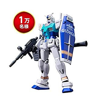 楽天市場 中古 ジョージア オリジナルガンプラ 非売品 機動戦士ガンダム オリジナルカラー Hguc 1 144 Rx 78 2 ガンダム オマツリライフ別館