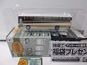 【中古】「非常に良い」トミーテック ザ・バスコレクション 第２７弾 １１：関東バス 日野ブルーリボンRU６３８BB