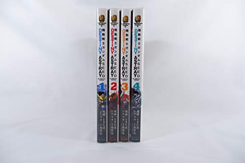 楽天市場】【中古】機動戦士ガンダムSeed Destiny Astray Re:Master