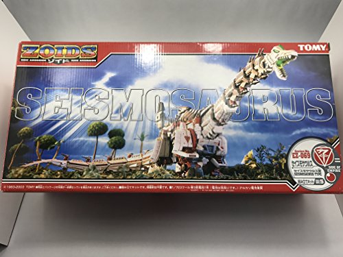 【中古】ゾイド 069 セイスモサウルス