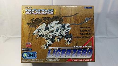 【中古】ゾイド 041 ライガーゼロ 13,263円