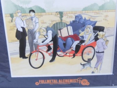 【中古】「非常に良い」ガンガンアートコレクション 鋼の錬金術師 Vol.1 14,658円