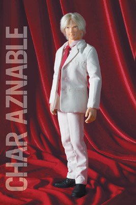 【中古】TAMASHII NATIONS フィギュアBOX シャア・アズナブル 私服バージョン｜オマツリライフ別館