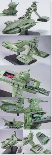 【中古】ガンダムコレクションNEO 1/400 ムサイ｜オマツリライフ別館