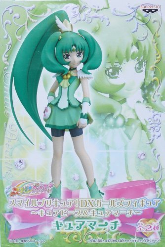 【中古】バンプレスト スマイルプリキュア! DXガールズフィギュア?キュアピース・キュアマーチ?（キュアマーチ単品） [おもちゃ＆ホビー] 8,192円