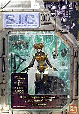 【中古】Ｓ.Ｉ.Ｃ. Vol.2　ビジンダー　アーティストスペシャル