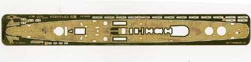 【中古】「未使用品」1/700 日本海軍重巡 古鷹 甲板（ハセガワ用）