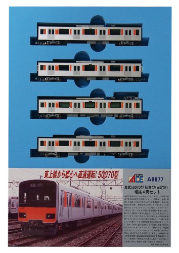 【中古】「未使用品」マイクロエース Nゲージ 東武50070型 初期車 固定窓 増結4両セット A8877 鉄道模型 電車