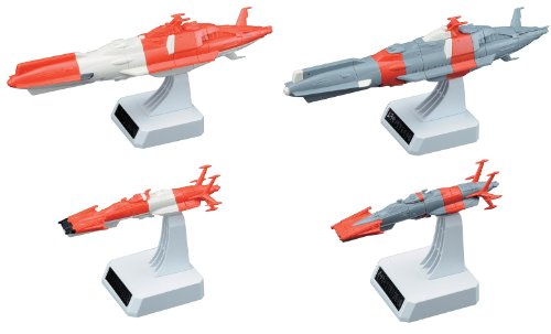 【中古】「非常に良い」1/1000 国連宇宙海軍 連合宇宙艦隊セット2 (宇宙戦艦ヤマト2199)