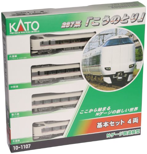 楽天市場】287系「こうのとり」 4両基本セット【KATO・10-1107