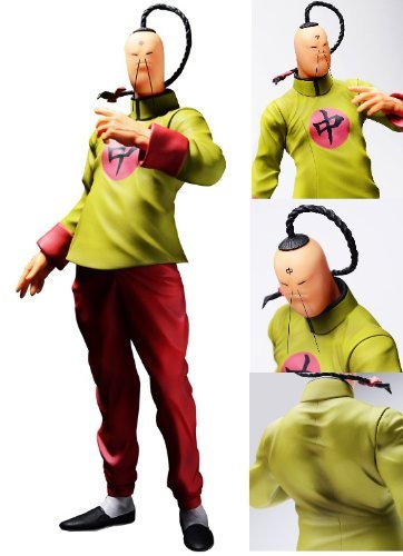 【中古】ファミマ.com限定 キン肉マン Muscular Collection Vol.44 ラーメンマンチャイナ服ver.(famimacom）