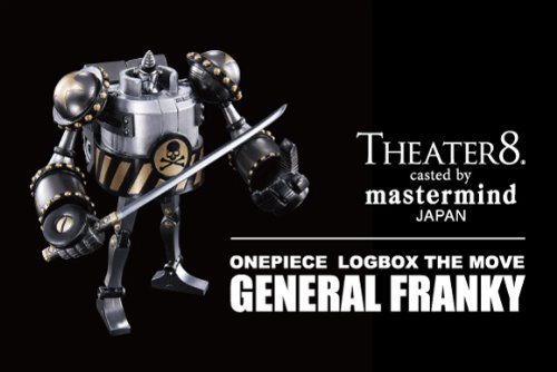 【中古】「非常に良い」ONE PIECE LOGBOX THE MOVE フランキー将軍 mastermind JAPAN 別注ver.