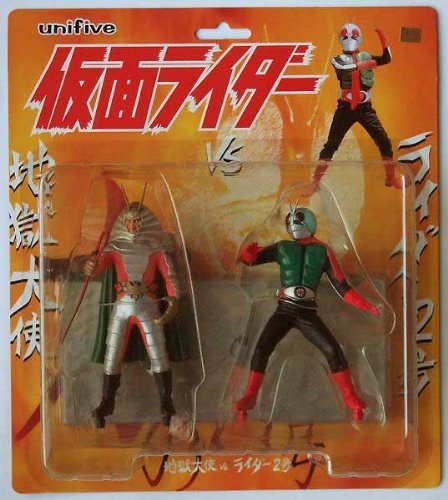 【中古】ユニファイブ 仮面ライダーリアルフィギュア パート2 対決!!地獄大使 対 2号ライダーセット|オマツリライフ別館