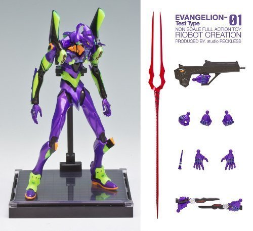 【中古】「非常に良い」RIOBOT CREATION エヴァンゲリオン初号機 メタリックカラー｜オマツリライフ別館