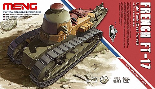 【中古】モンモデル 1/35 フランス軽戦車ルノーFT-17鋳造砲塔 プラモデル