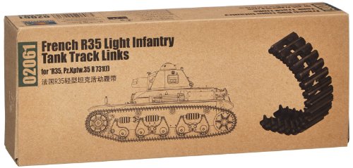【中古】「未使用品」トランペッター 1/35 無限軌道シリーズ ルノーR35 軽戦車系列用 02061