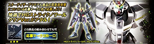 【中古】「非常に良い」HG　1/144　ストライクノワールガンダム（クリアバージョン）　スターゲイザープラモデルキャンペーン