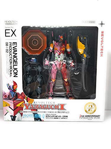 【中古】「非常に良い」リボルテックヤマグチ No.EX エヴァンゲリオン8+2号機 『ヱヴァンゲリヲン新劇場版：Q』次回予告 Ver. （EVANGELION STORE、フィギュア王、モノショップ限定）
