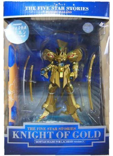 【中古】「未使用品」ファイブスター物語 ナイト・オブ・ゴールド アクションフィギュア 初回特典カイエン クリスタルフィギュア ブルー