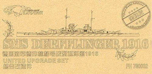 【中古】「ほぼ新品」1/700 独海軍戦艦 デアフリンガー ディティールセット[ゴールドメダルバージョン] 23,280円