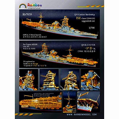 【中古】「非常に良い」レインボー 1/700 Rb7059航空戦艦 伊勢 日向 アップグレード 14,742円