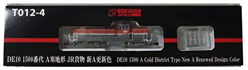 【中古】ロクハン(Rokuhan) Zゲージ T012-4 DE10 1500番台 A寒地形 JR貨物 新A更新色
