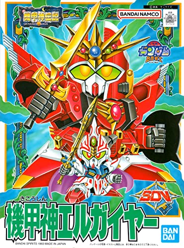 【中古】「非常に良い」SDガンダム BB戦士 機甲神エルガイヤー NO.117 機甲神伝説｜オマツリライフ別館 27,125円
