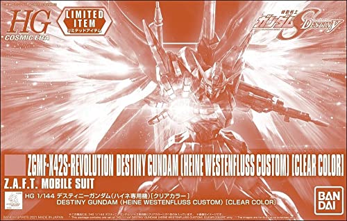 【中古】「非常に良い」バンダイ(BANDAI) HG 1/144 デスティニーガンダム(ハイネ専用機)[クリアカラー] 機動戦士ガンダムSEED DESTINY｜オマツリライフ別館