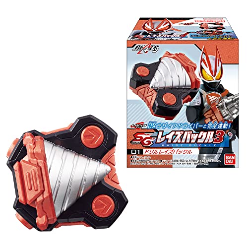 【中古】「未使用品」SGレイズバックル3 (8個入) ・ラムネ菓子 (仮面ライダーギーツ)