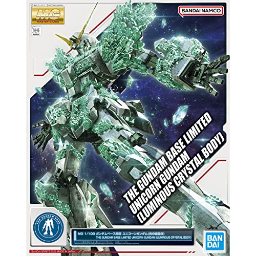 【中古】「非常に良い」バンダイ(BANDAI) MG 1/100 ガンダムベース限定 ユニコーンガンダム [光の結晶体] 機動戦士ガンダムUC(ユニコーン)｜オマツリライフ別館