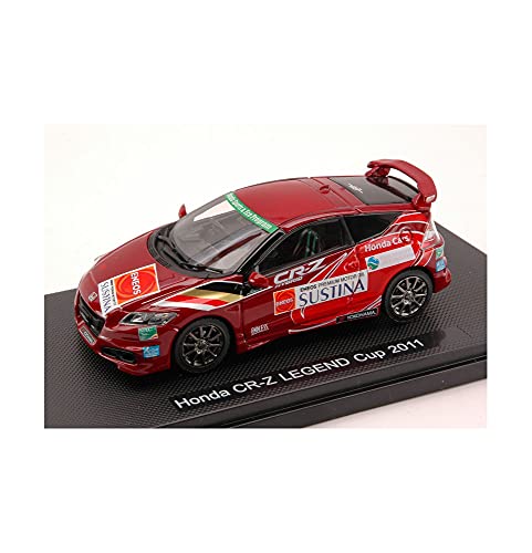 【中古】「非常に良い」エブロ 1/43 Honda CR-Z LEGEND CUP 2011 SET C 完成品