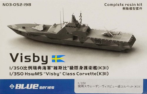 【中古】「ほぼ新品」1/350 現用スウェーデン海軍 ヴィスビュー級コルベット(K31)|オマツリライフ別館