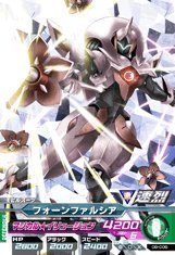 【中古】「非常に良い」ガンダム　トライエイジ 第6弾 フォーンファルシア 【ﾏｽﾀｰﾚｱ/MR】 06-006