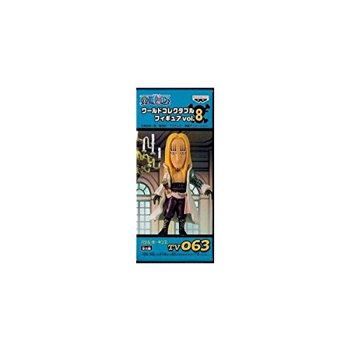 【中古】「非常に良い」ワンピース ワールドコレクタブルフィギュア vol.8 TV063 バジル・ホーキンス
