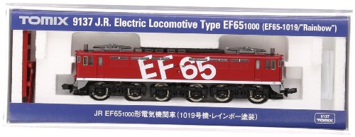 【中古】「非常に良い」TOMIX Nゲージ EF65-1000 1019号機 レインボー塗装 9137 鉄道模型 電気機関車