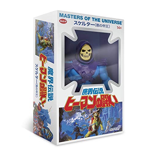 【中古】「非常に良い」Super7 宇宙マスターズ ビンテージ スケルター 日本製ボックスデザイン 5 1/2インチ アクションフィギュア|オマツリライフ別館